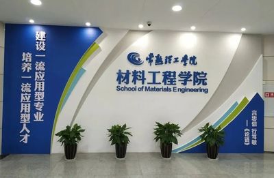 “先用后付”模式為科技成果轉(zhuǎn)化注入新動能——常熟探索從“書架”到“貨架”的創(chuàng)新路徑